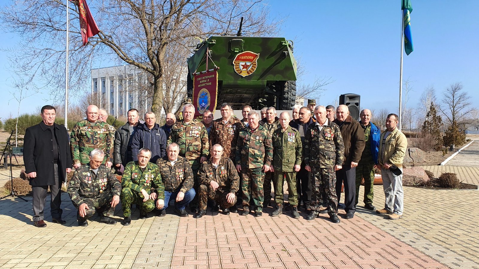 Мы уходили молча из Афгана…». В Тараклии отметили 31 годовщину вывода войск  из Афганистана - TUK.MD