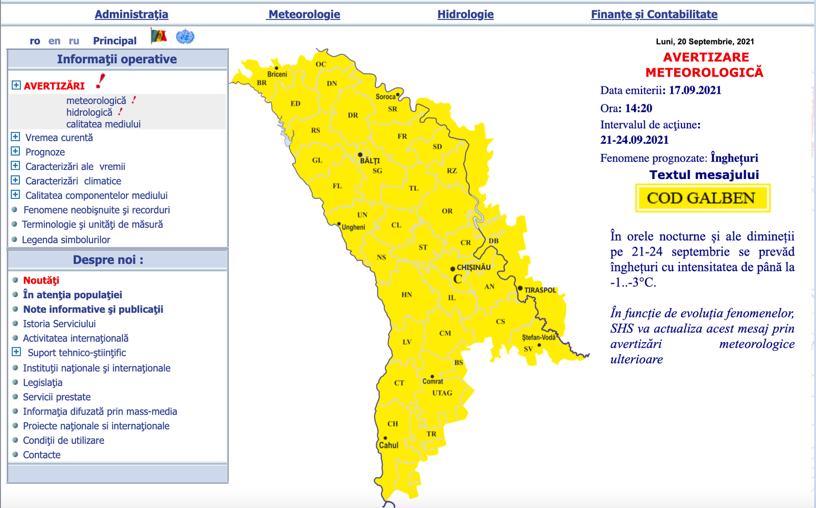 Datele meteo moldova. Код Молдовы. Молдавия телефонный код. Телефонные коды Молдовы. Код телефона Молдова.