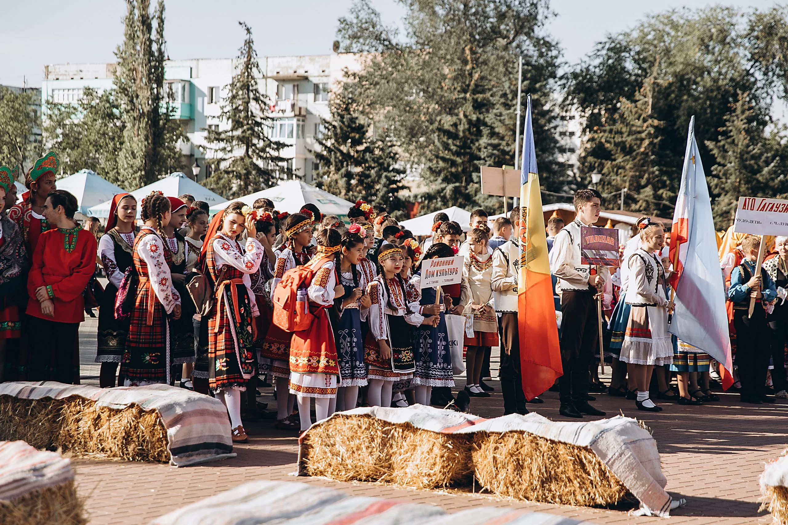 Этно фестиваль г. Тараклия 17.09. 2022г. Taraclia этнокультурный фестиваль 2022. Картинка день города Тараклия. Тараклийский музей.