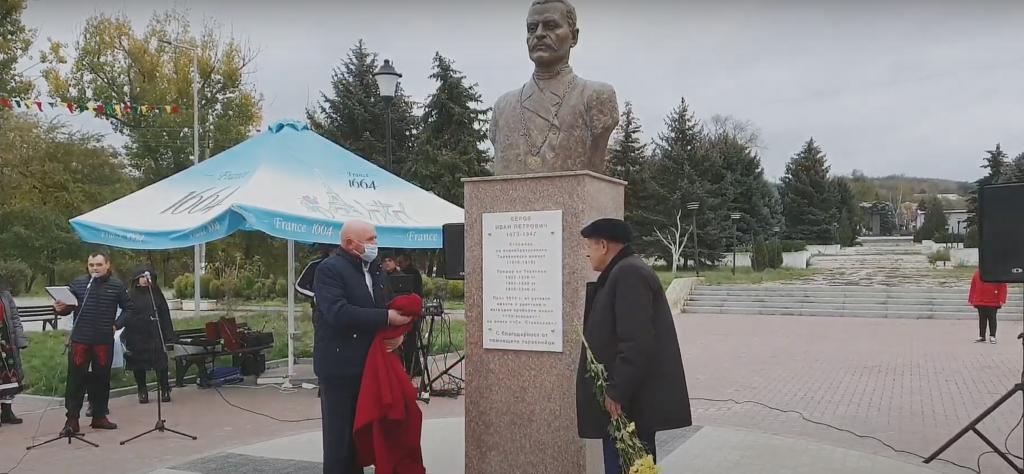 Достопримечательности г. Тараклия. Достопримечательности города Тараклия.